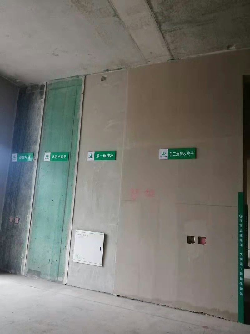 微信圖片_20220210085327 微信圖片_20220210085327