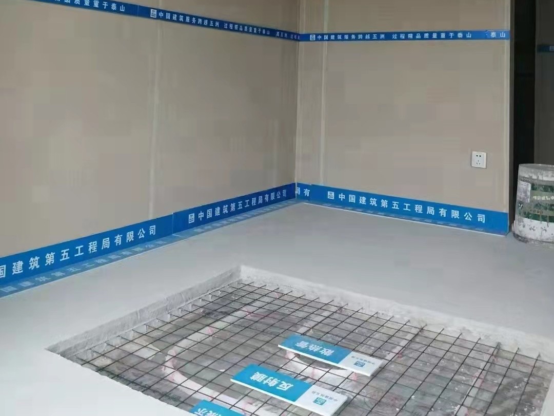 石膏自流平的優點