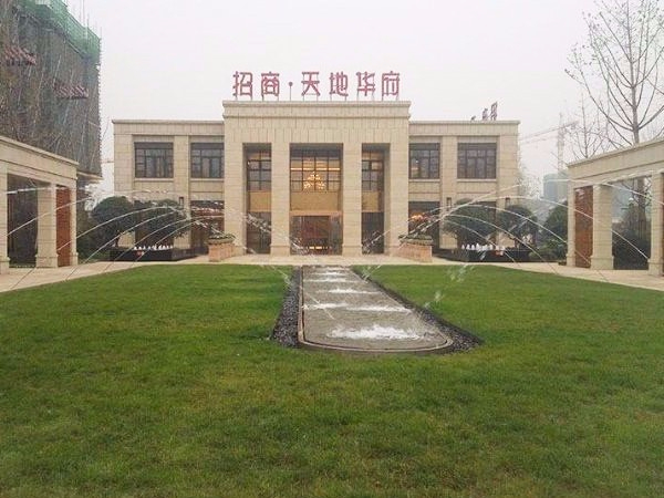 新潔源為招商天地華府建設提供環保的輕質抹灰石膏