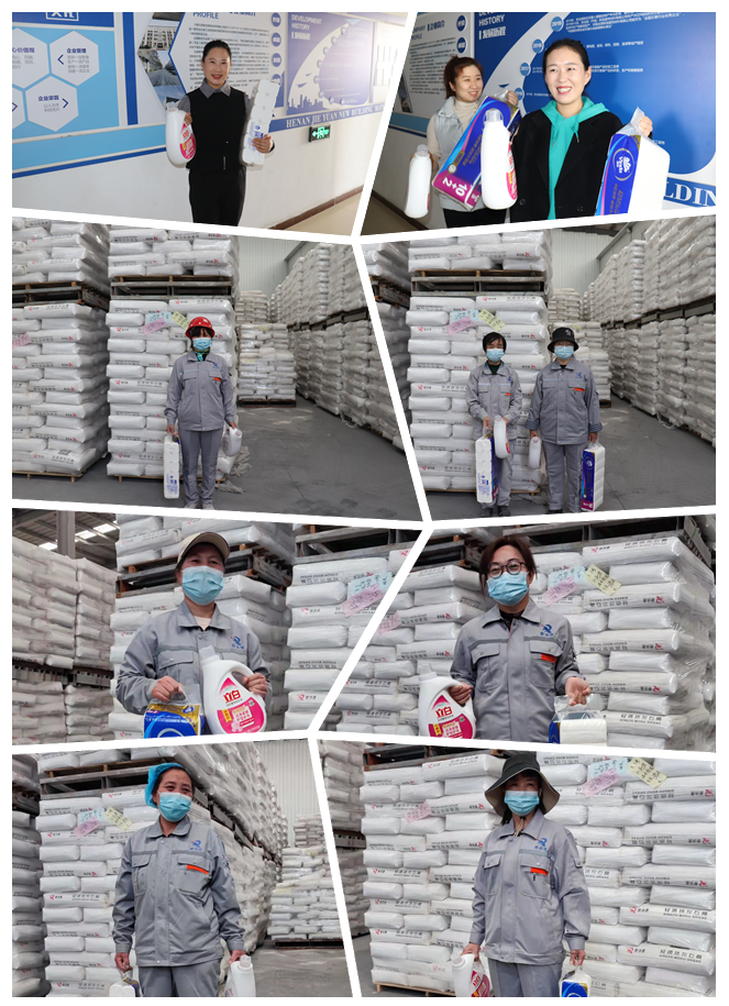 微信截圖_202203081408454_副本 微信截圖_202203081408454_副本