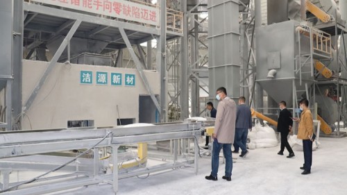 雅居樂集采領(lǐng)導(dǎo)參觀考察新潔源