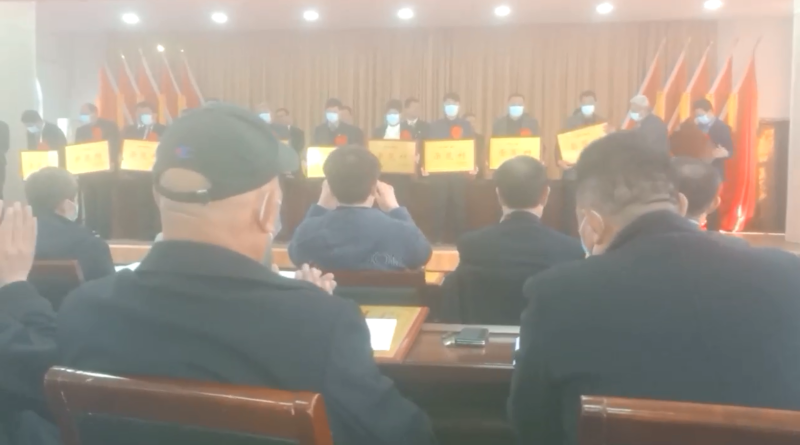 微信截圖_20220305153839 微信截圖_20220305153839