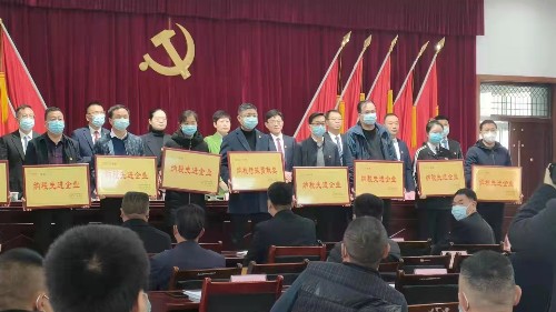 取利于民，回饋于民--潔源新材榮獲2021年度納稅先進企業(yè)