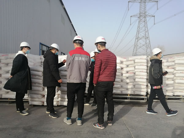 微信圖片_20210113171801