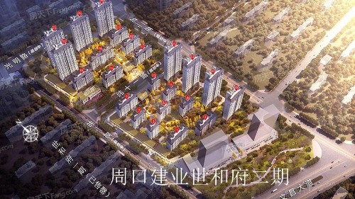 周口建業世和府二期領導考察新潔源