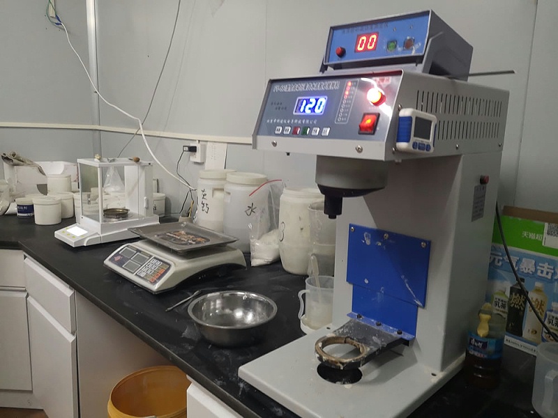 微信圖片_20210624152353 微信圖片_20210624152353