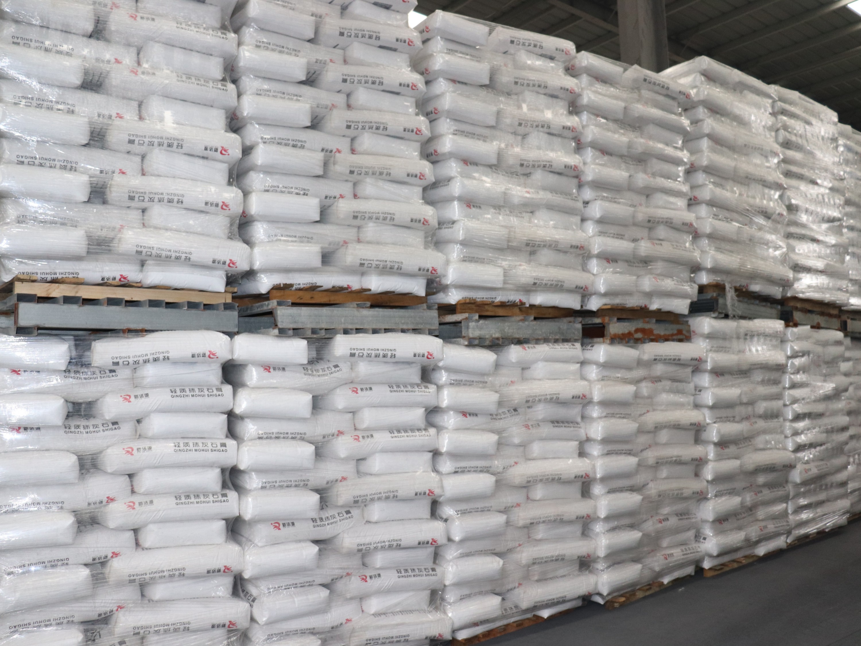 內墻粉刷石膏抹灰施工準備