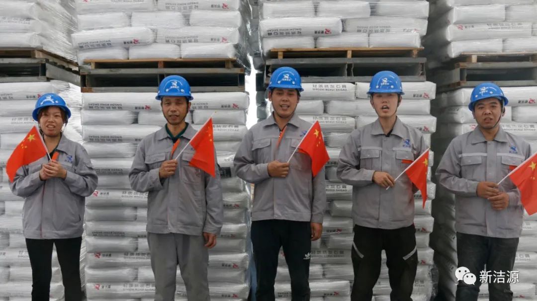 十一國慶節(jié)：祝福祖國繁榮昌盛、國泰民安！